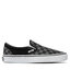 Vans Гуменки Vans Classic Slip-On VN000EYEBPJ Black/Pewter Checkerboard