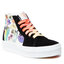 Vans Сникърси Vans Sk8-Hi VN000D5F8C31 (Cultivtvr) Inthsththrtwht