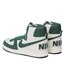 Nike Pantofi Nike Terminator High FD0650 100 Swan/Noble Green/Sail