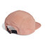 adidas Kšiltovka adidas Running x 4D HEAT.RDY Five-Panel Cap IK8392 Woncla