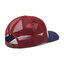 Buff Kšiltovka Buff Trucker Cap 125363.555.30.00 Jari Multi