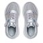 Nelli Blu Sportcipő Nelli Blu CM220513-7 Silver