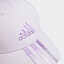adidas Șapcă adidas 3-Stripes Fading Baseball Cap IC9705 silver dawn/violet fusion/violet fusion
