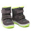 Superfit Sněhule Superfit GORE-TEX 1-006009-2000 M Grau/Gelb