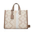 Kate Spade Τσάντα Kate Spade Oversized Spade Flower Jacquar K9030 Natural Multi 252