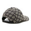 KARL LAGERFELD Șapcă KARL LAGERFELD 216W3414 Multi A900