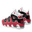 Nike Pantofi Nike Air More Uptempo (Gs) 415082 600 Varsity Red/White/Black