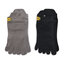 Vibram Fivefingers Súprava 2 párov krátkych ponožiek unisex Vibram Fivefingers Pack Sock S15N23P No Show Black/Grey