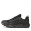 adidas Cipő adidas Tracerocker 2.0 GORE-TEX IF2579 Cblack/Cblack/Grefiv