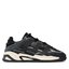 adidas Cipő adidas Niteball Shoes ID8067 Carbon/Cblack/Ecrtin