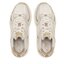 New Balance Sneakers New Balance MR530AA Bej