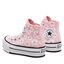 Converse Trampki Converse Chuck Taylor All Star Lift Platform Floral Embroidery A06325C Donut Glaze/Oops Pink/White