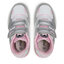 Primigi Sneakers Primigi 2963100 Arge