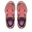 adidas Boty adidas Terrex Ax4 W GY8621 Wonder Red/Linen Green/Pulse Lilac