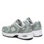 New Balance Sportcipő New Balance MR530CM Zöld