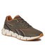 Reebok Cipő Reebok Zig Dynamica 4 Shoes IE4648 Barna