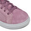 Superfit Αθλητικά Superfit 1-006462-8500 S Lila