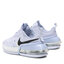 Nike Обувки Nike Air Max Up CK7173 002 Ghost/Black/Summit White