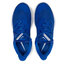 Nike Παπούτσια Nike Zoom Hyperspeed Court CI2963 410 Game Royal/White