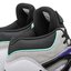 Reebok Обувки Reebok Pump Omni Zone II Shoes HR0110 Бял