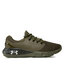 Under Armour Обувки Under Armour Ua Charged Vantage Camo 3024244-300 Grn