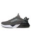 Puma Boty Puma Retaliate 2 Camo Cool 37793601 Šedá