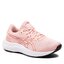 Asics Обувки Asics Gel-Excite 9 Gs 1014A231 Frosted Rose/Cranberry 702