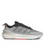 adidas Schuhe adidas Avryn Shoes HP5969 Schwarz