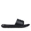 Nike Pantoletten Nike Victori One Slide CN9677-004 Black/Black/Black