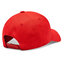 47 Brand Šiltovka 47 Brand MLB New York Yankees '47 MVP SNAPBACK B-MVPSP17WBP-RDB Red