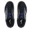 Mizuno Cipő Mizuno Stealth Star Jr X1GC210702 Skycaptain/Ncloud/Vblue