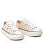 Tommy Hilfiger Scarpe da ginnastica Tommy Hilfiger Low Cut Lace-Up Sneaker T3A4-32118-0890 M Beige 500