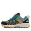 Columbia Trekkingschuhe Columbia Peakfreak II Outdry BL5953 Kettle/Black