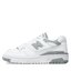 New Balance Sneakersy New Balance BBW550BG Biela