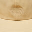 The North Face Cap The North Face Class V Sunshield NF0A5FXHLK51 Khaki