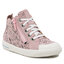 Superfit Сникърси Superfit 1-000362-5500 S Pink/White
