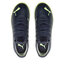 Puma Обувки Puma Future Z 4.4 It Jr 107018 01 Parisian/Fizzy/Pistachio