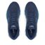 Mizuno Pantofi Mizuno Wave Horizon 6 J1GC222613 Estblue/Estblue/Frenblue