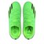 adidas Обувки adidas X Speedportal.3 Fg GW8460 Зелен