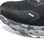 Under Armour Pantofi Under Armour Ua Charged Bandit Tr 2 Sp 3024725-003 Blk/Gry