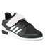 adidas Boty adidas Power Perfect III. GX2895 Černá