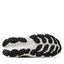 New Balance Обувки New Balance Fresh Foam More v4 MMORCW4 Екрю