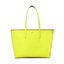 Lacoste Geantă Lacoste Shopping Bag NF2142AA Brindille Jaune Elec L50