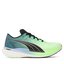 Puma Обувки Puma Deviate Nitro Elite 2 37778601 Зелен