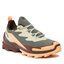 Salomon Trekingová obuv Salomon Cross Over 2 GORE-TEX L47271400 Alfalfa/Cantaloupe/Bitter Chocolate