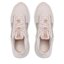 Nike Обувки Nike Air Max Intrlk Lite DZ7288 600 Light Soft Pink/Summer/White