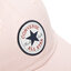Converse Șapcă Converse 10008474-A28 691