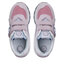 New Balance Sportcipő New Balance PV574DH2 Rózsaszín