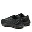 Mizuno Cipő Mizuno Wave Equate 7 J1GC2348 2