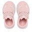 Nelli Blu Sneakers Nelli Blu CM220425-6 Lavender Rose